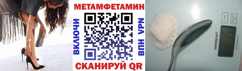Amphetamine 98%  Десногорск 