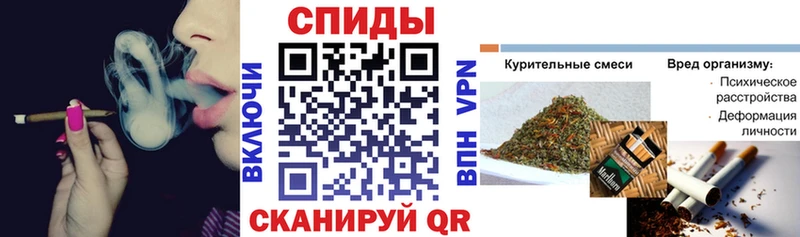 БУТИРАТ вода  Десногорск 