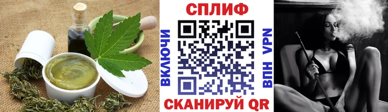 Cannafood конопля площадка официальный сайт Десногорск закладки MEGA ССЫЛКА