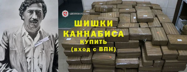 первитин Горняк