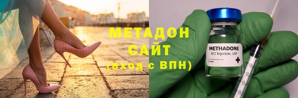 прущие грибы Горнозаводск