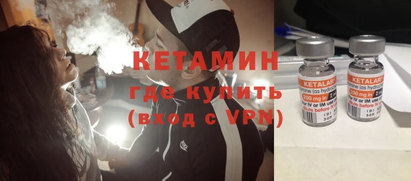 первитин Горняк