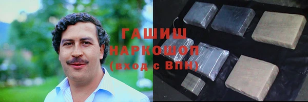 эйфоретик Горно-Алтайск