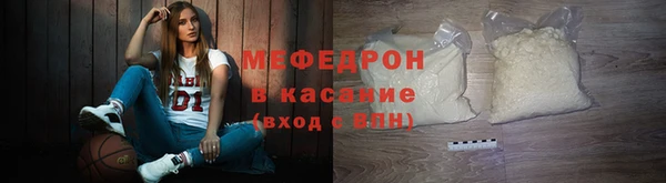 мет Гусев