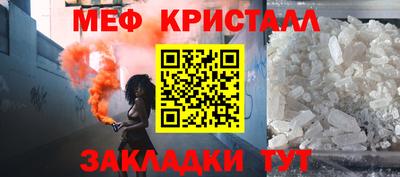 экстази Бугуруслан