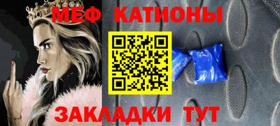 Альфа ПВП Бузулук