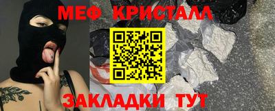 экстази Бугуруслан