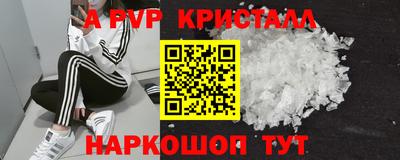 МДПВ Бузулук