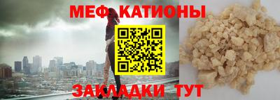 МДПВ Бузулук