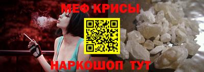 Альфа ПВП Бузулук