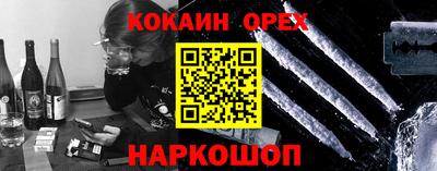 mdpv Бугуруслан