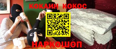 mdpv Бугуруслан