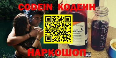 экстази Бугуруслан