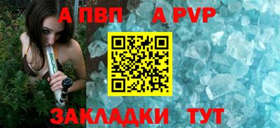 mdpv Бугуруслан