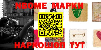 mdpv Бугуруслан