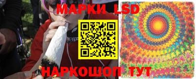 экстази Бугуруслан