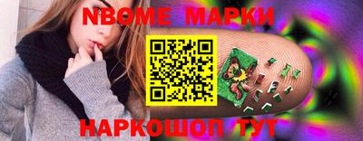 PSILOCYBIN Будённовск