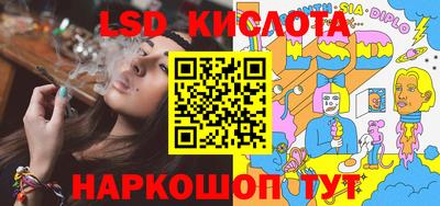 каннабис Будённовск
