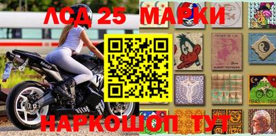 МДПВ Бузулук