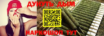 PSILOCYBIN Будённовск