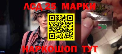 экстази Бугуруслан