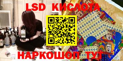каннабис Будённовск