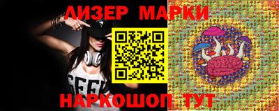 экстази Бугуруслан