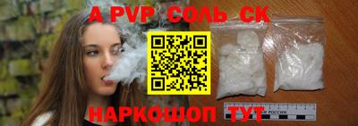 экстази Бугуруслан