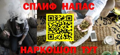 мефедрон Волжск