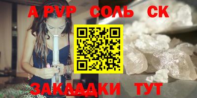 МДПВ Бузулук