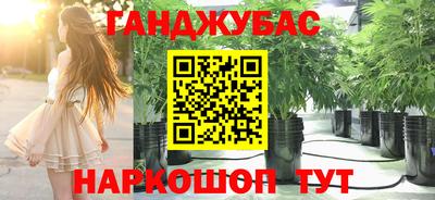 экстази Бугуруслан
