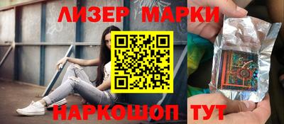 Альфа ПВП Бузулук