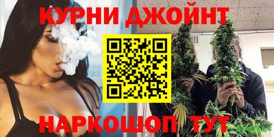 mdpv Бугуруслан