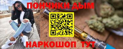 экстази Бугуруслан