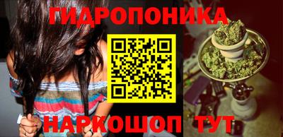 экстази Бугуруслан