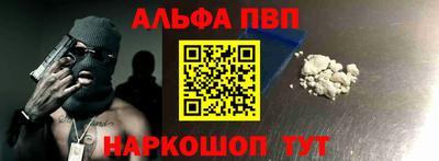 PSILOCYBIN Будённовск