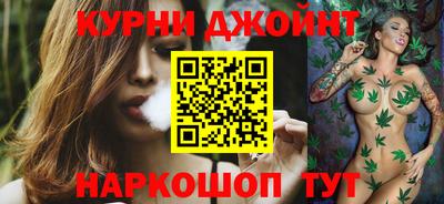 PSILOCYBIN Будённовск