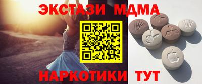 МДПВ Бузулук