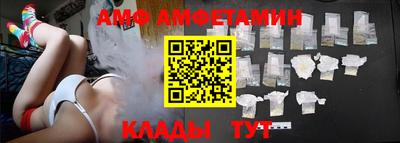 МДПВ Бузулук