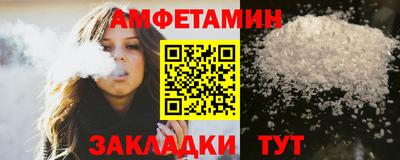 PSILOCYBIN Будённовск