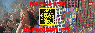 экстази Бугуруслан