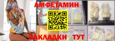 экстази Бугуруслан