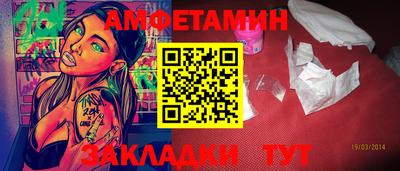 экстази Бугуруслан