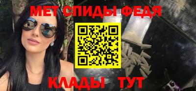экстази Бугуруслан