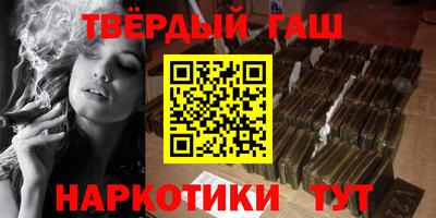 индика Заволжье