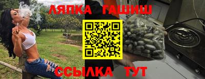 МДПВ Бузулук