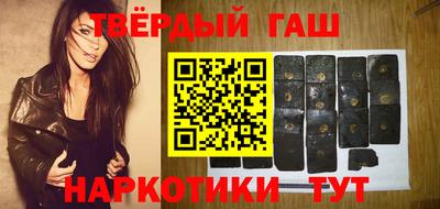 PSILOCYBIN Будённовск