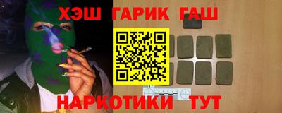 PSILOCYBIN Будённовск