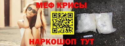 МДПВ Бузулук