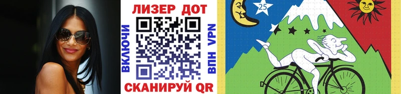 Марки NBOMe 1,8мг  купить наркотик  нарко площадка наркотические препараты  Десногорск 